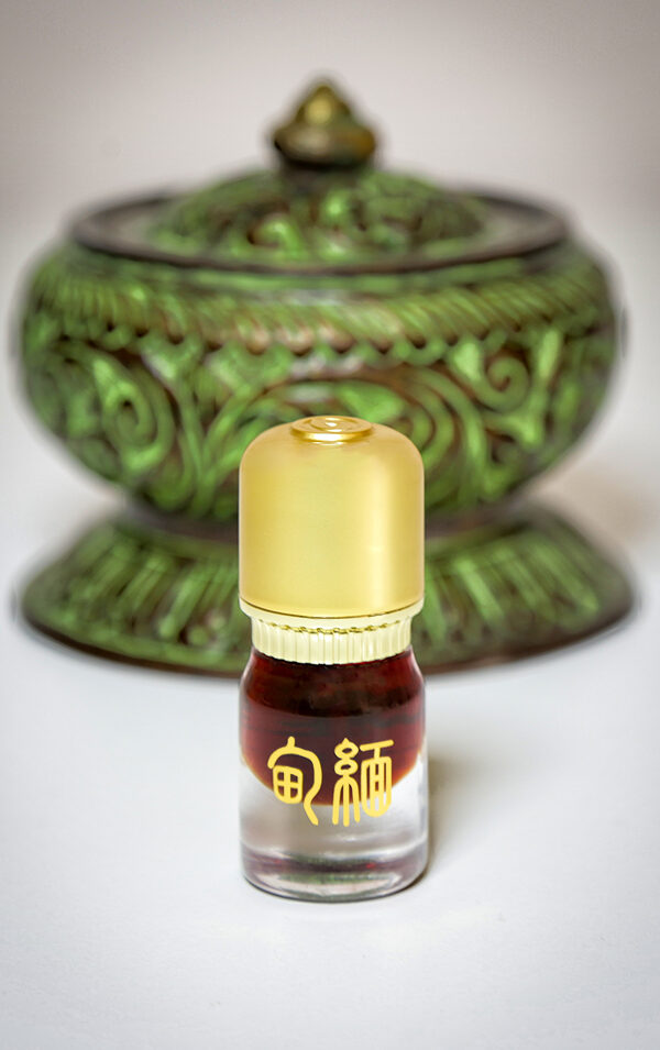 Myanmar Oud Oil