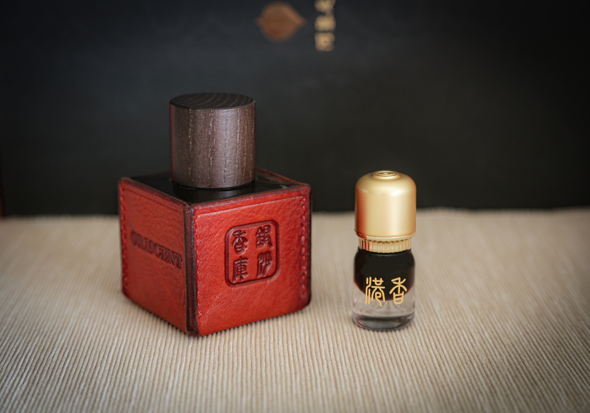Oriscent Oud Perfume