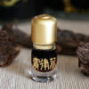Rare Philippines Oud